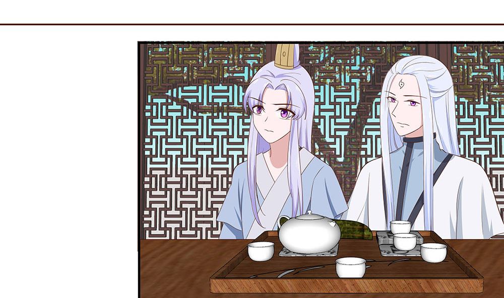 🍶穿越王妃夫君别找虐 第47话 美景美色 第1页