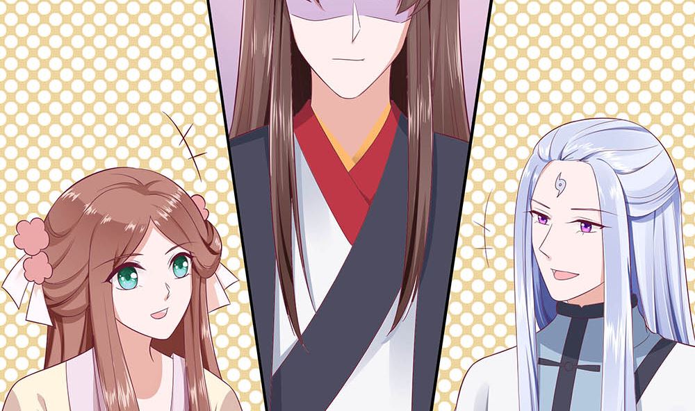 🍶穿越王妃夫君别找虐 第47话 美景美色 第30页