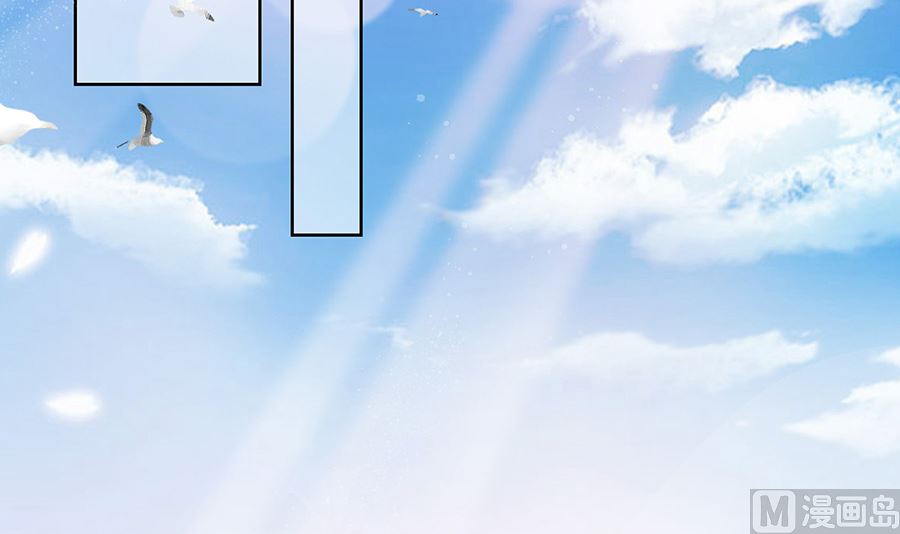 🍶穿越王妃夫君别找虐 第53话 人工呼吸 第13页