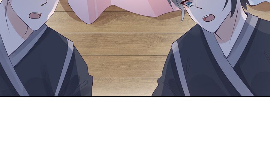 🍶穿越王妃夫君别找虐 第53话 人工呼吸 第32页