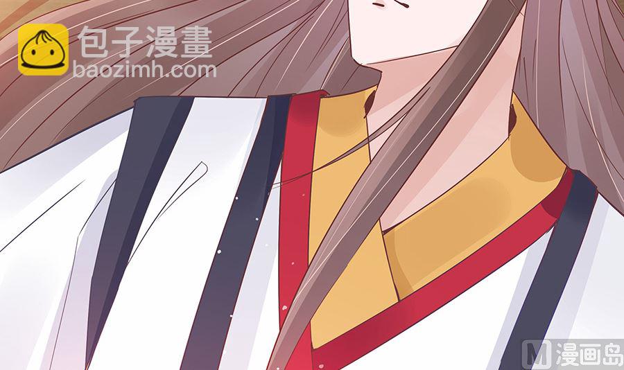 🍶穿越王妃夫君别找虐 第53话 人工呼吸 第34页
