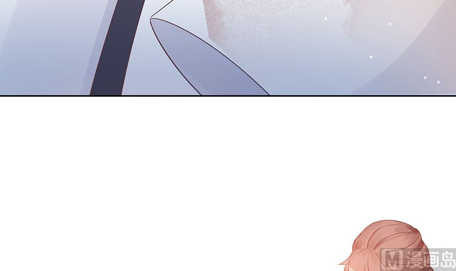 🍶穿越王妃夫君别找虐 第53话 人工呼吸 第37页