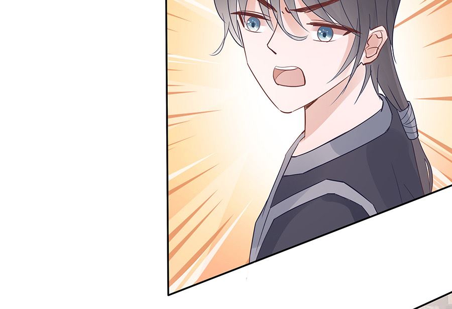 🍶穿越王妃夫君别找虐 第53话 人工呼吸 第44页