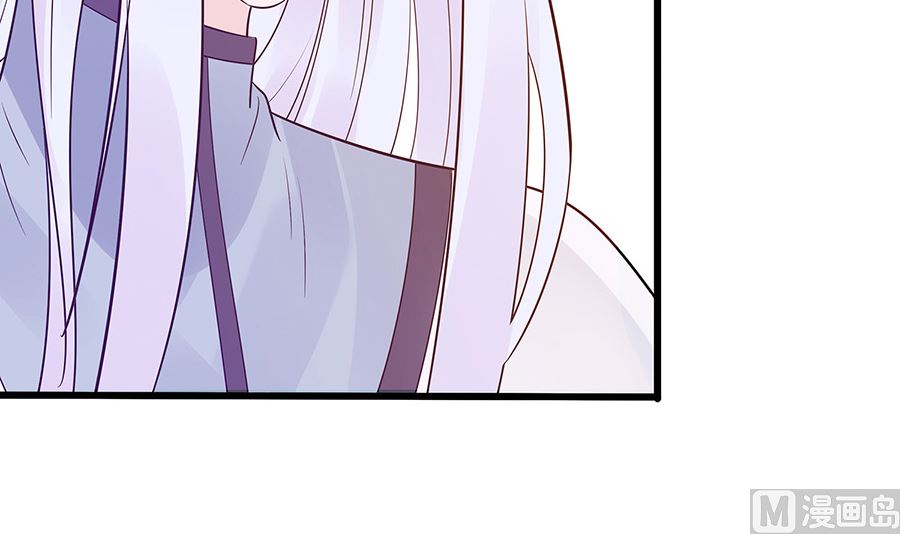 🍶穿越王妃夫君别找虐 第53话 人工呼吸 第6页