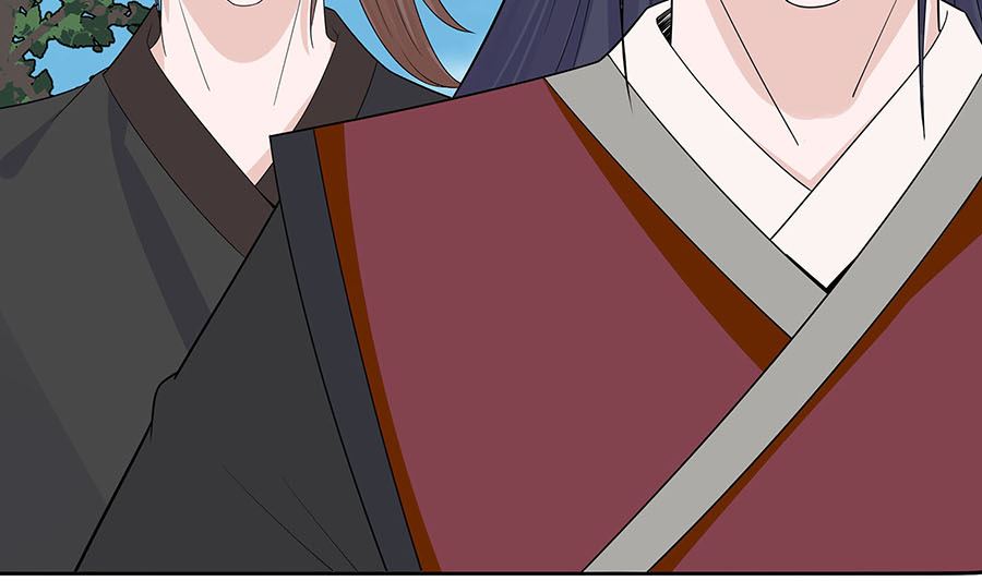 🍶穿越王妃夫君别找虐 第55话 截掉左臂 第20页