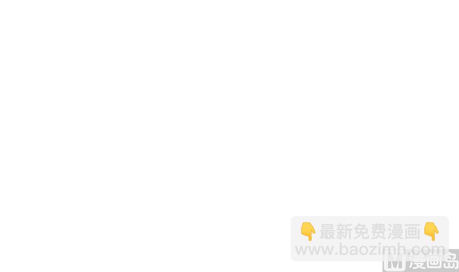 🍶穿越王妃夫君别找虐 第55话 截掉左臂 第25页