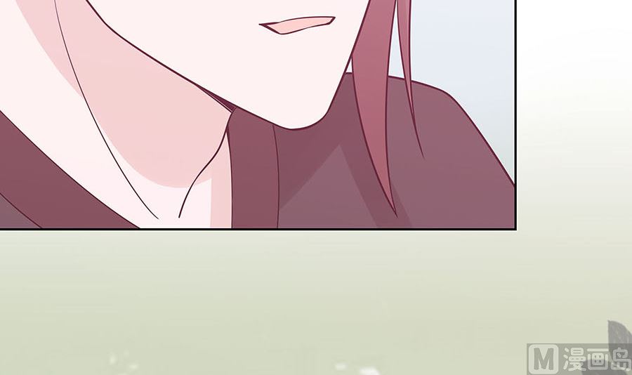 🍶穿越王妃夫君别找虐 第55话 截掉左臂 第3页