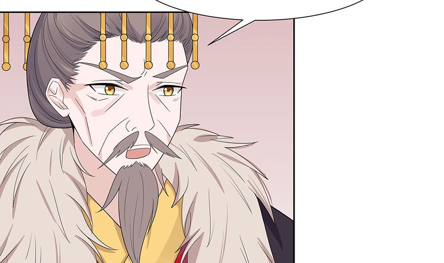 🍶穿越王妃夫君别找虐 第55话 截掉左臂 第35页