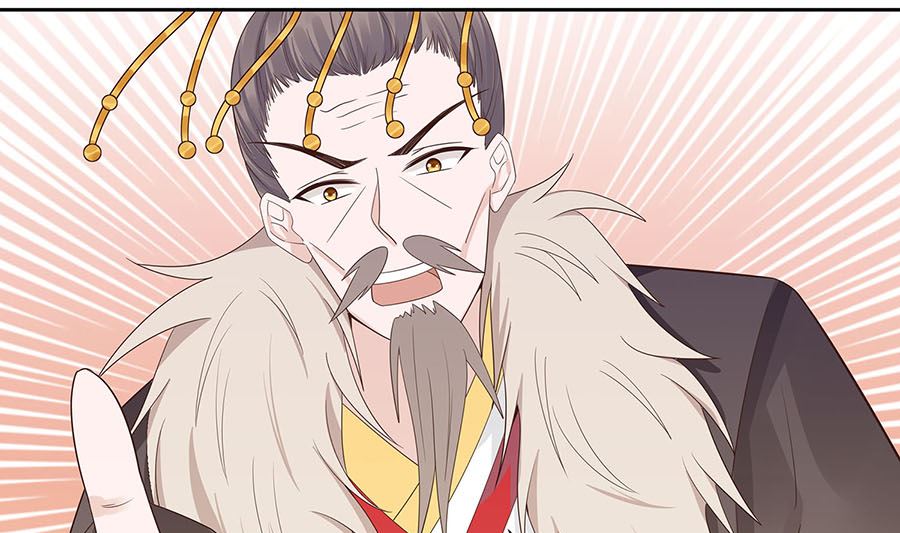 🍶穿越王妃夫君别找虐 第55话 截掉左臂 第44页