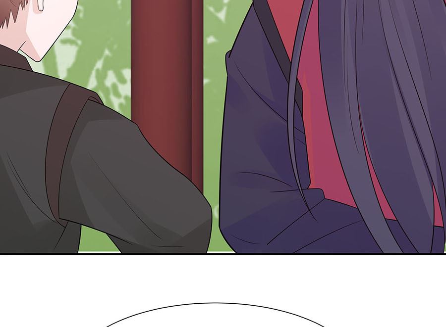 🍶穿越王妃夫君别找虐 第55话 截掉左臂 第7页