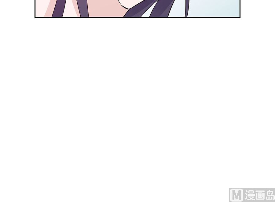 🍶穿越王妃夫君别找虐 第55话 截掉左臂 第9页