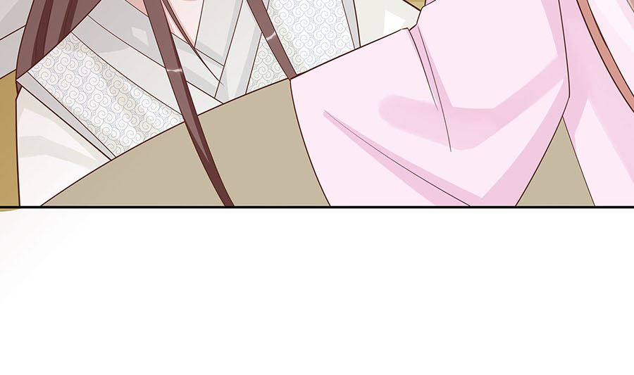 🍶穿越王妃夫君别找虐 第57话 天山雪莲 第11页