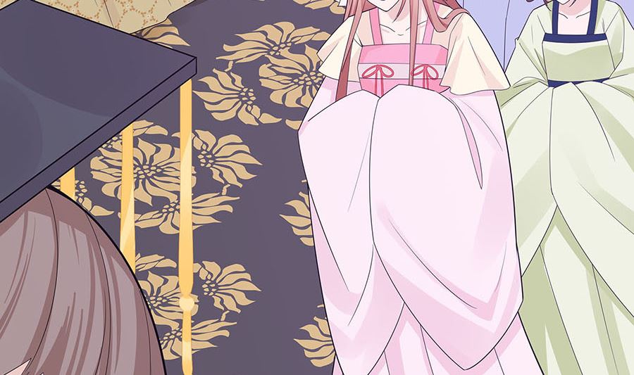 🍶穿越王妃夫君别找虐 第57话 天山雪莲 第2页