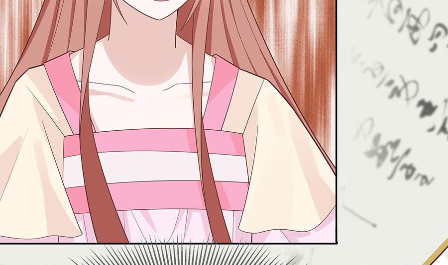 🍶穿越王妃夫君别找虐 第57话 天山雪莲 第20页
