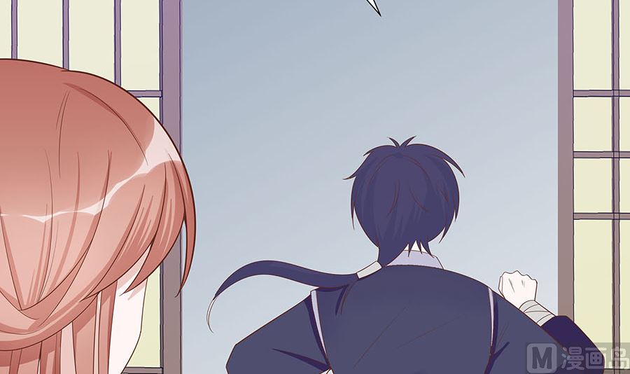 🍶穿越王妃夫君别找虐 第57话 天山雪莲 第40页