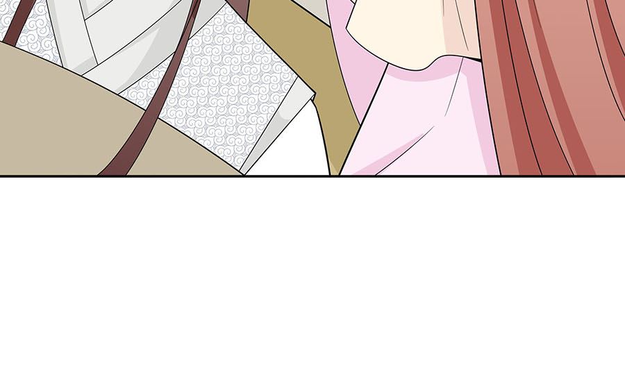 🍶穿越王妃夫君别找虐 第57话 天山雪莲 第47页
