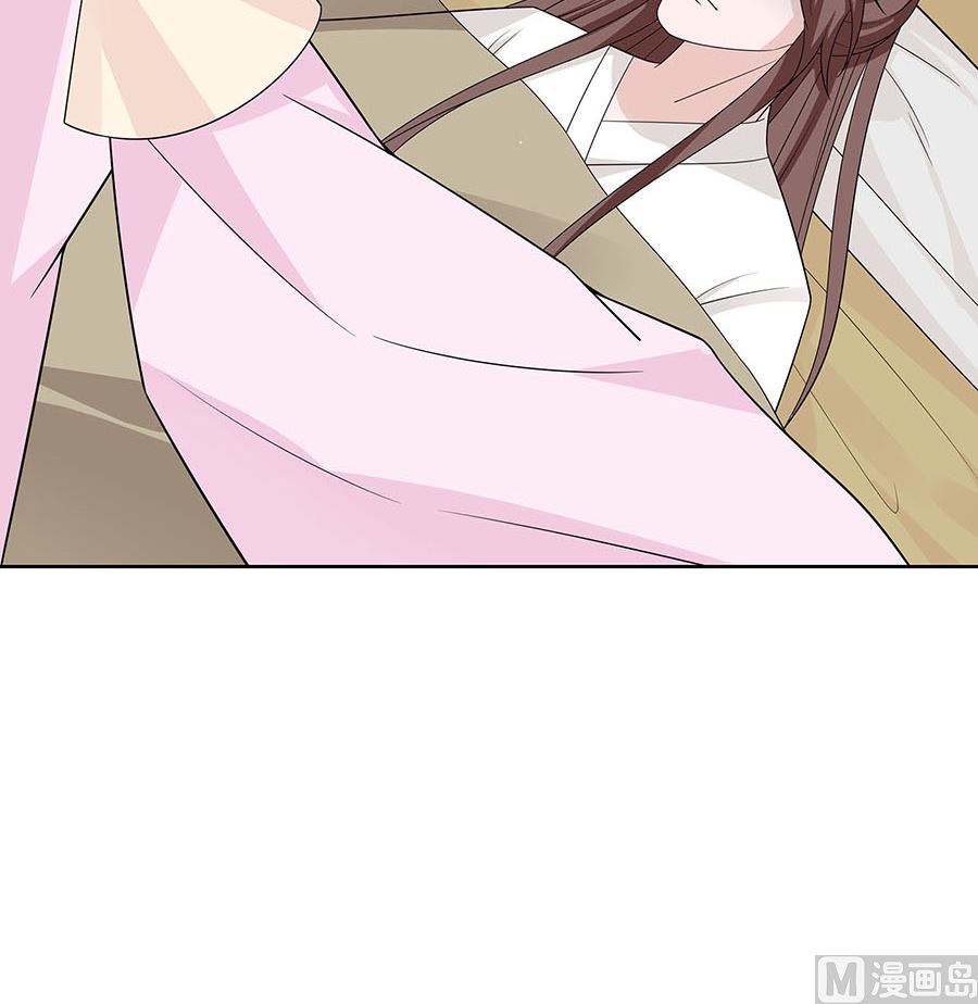 🍶穿越王妃夫君别找虐 第57话 天山雪莲 第6页