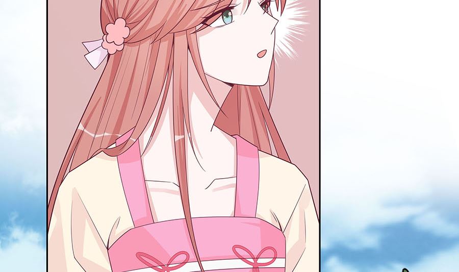 🍶穿越王妃夫君别找虐 第59话 献药 第12页