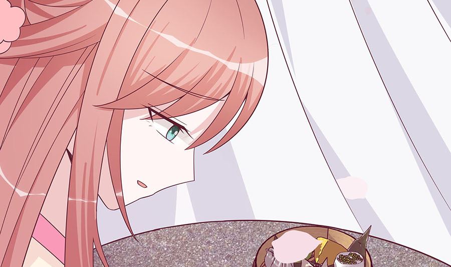 🍶穿越王妃夫君别找虐 第59话 献药 第17页