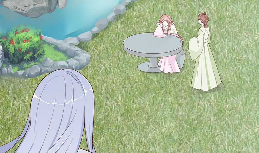 🍶穿越王妃夫君别找虐 第59话 献药 第2页