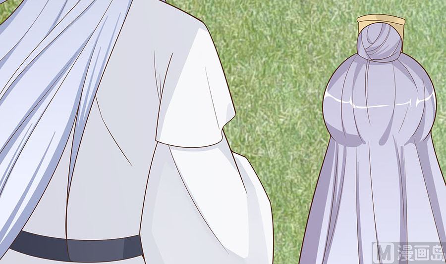 🍶穿越王妃夫君别找虐 第59话 献药 第3页