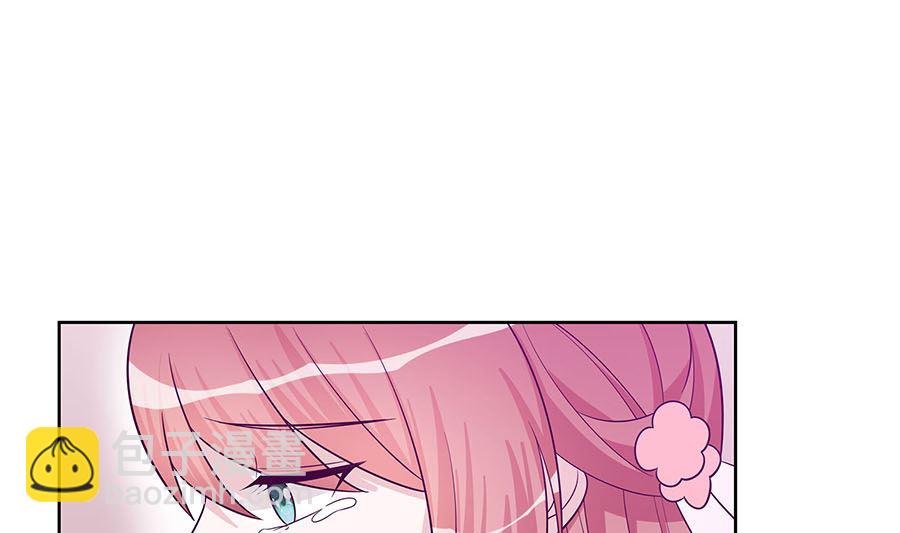 🍶穿越王妃夫君别找虐 第59话 献药 第38页