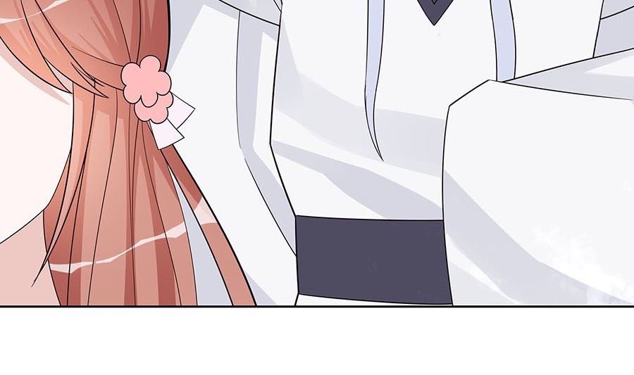 🍶穿越王妃夫君别找虐 第59话 献药 第42页