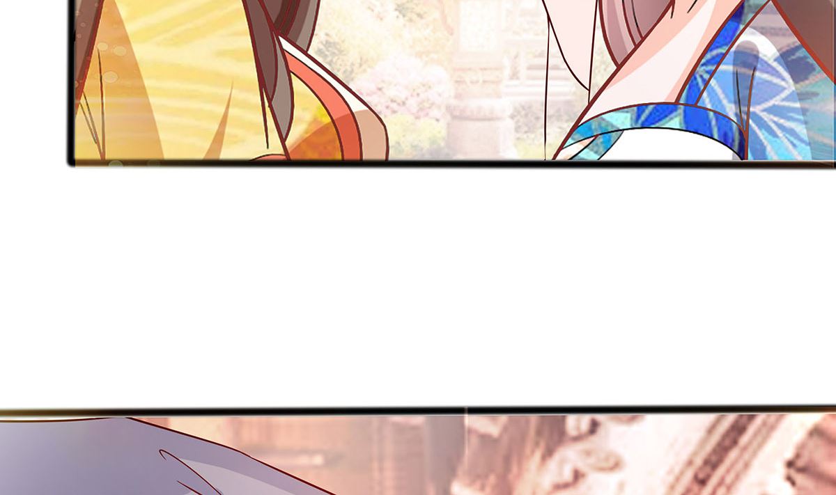 🍶穿越王妃夫君别找虐 第7话 准备松骨 第42页