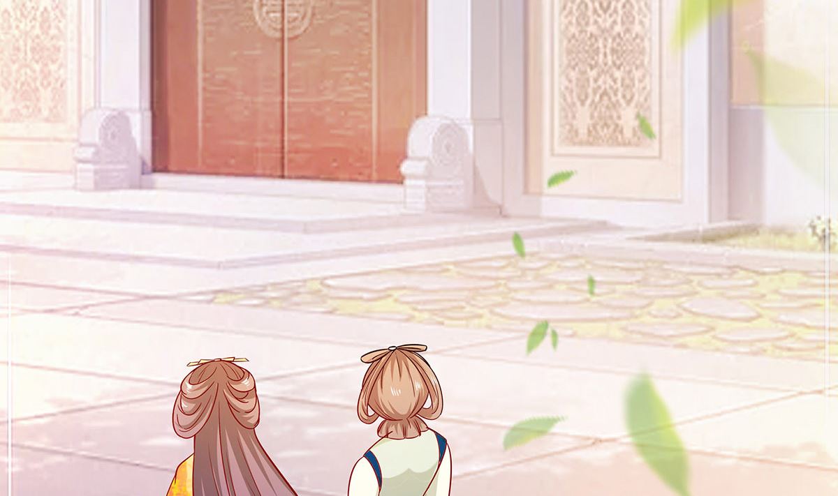 🍶穿越王妃夫君别找虐 第7话 准备松骨 第50页