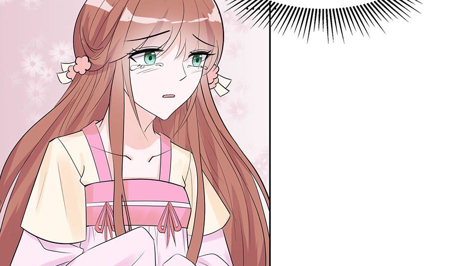 🍶穿越王妃夫君别找虐 第61话 迟到的天山雪莲 第20页
