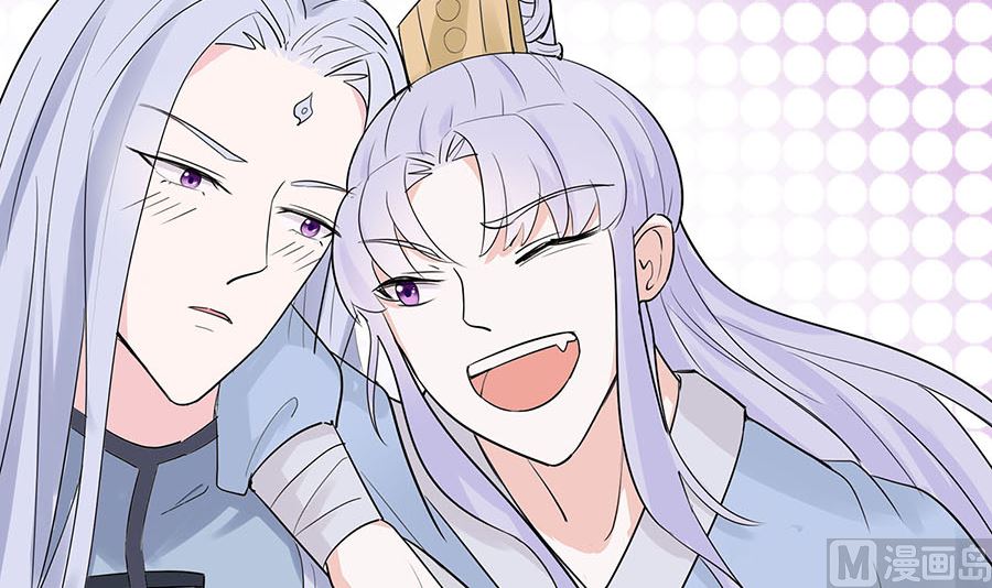 🍶穿越王妃夫君别找虐 第61话 迟到的天山雪莲 第25页
