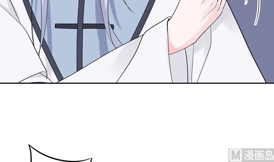 🍶穿越王妃夫君别找虐 第61话 迟到的天山雪莲 第31页