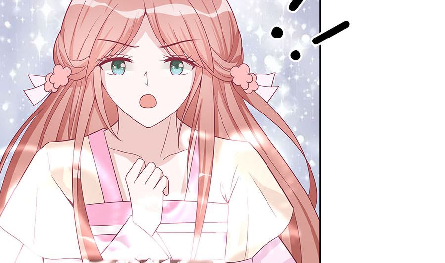🍶穿越王妃夫君别找虐 第61话 迟到的天山雪莲 第5页