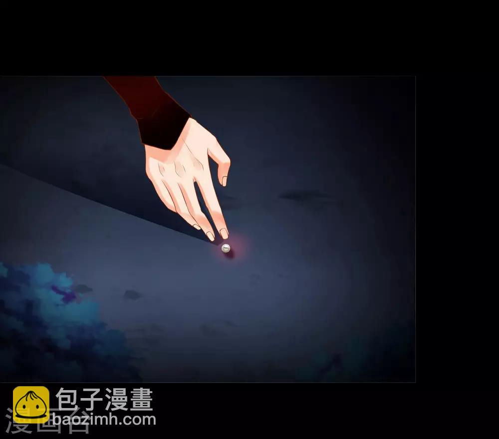 🍶穿越王妃要升级 第115话 嫉妒驱使的人形怪 第35页