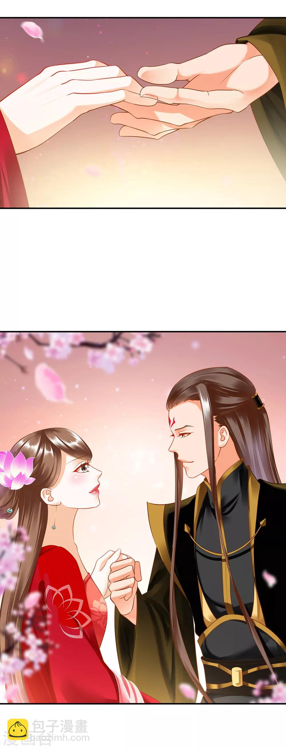🍶穿越王妃要升级 第163话 两个老妖婆的坏水 第28页