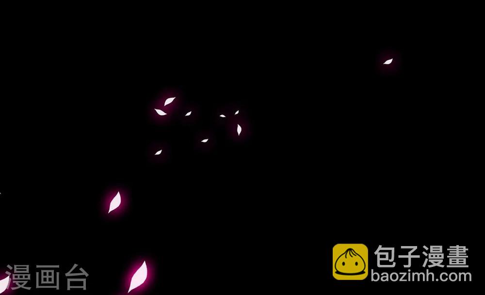🍶穿越王妃要升级 第3话 原来真是个间谍，可惜是个蠢的 第35页