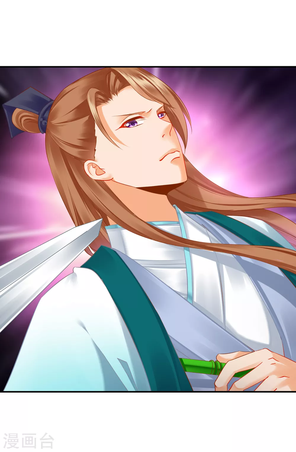 🍶穿越王妃要升级 第231话 云霄持剑留人 第25页