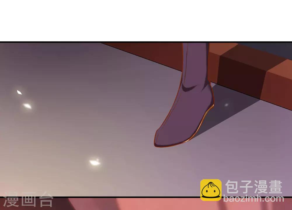 🍶穿越王妃要升级 第43话 忠犬 第36页