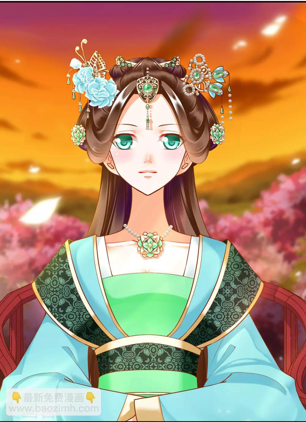 🍶穿越王妃要升级 第55话 放不下的人 第40页