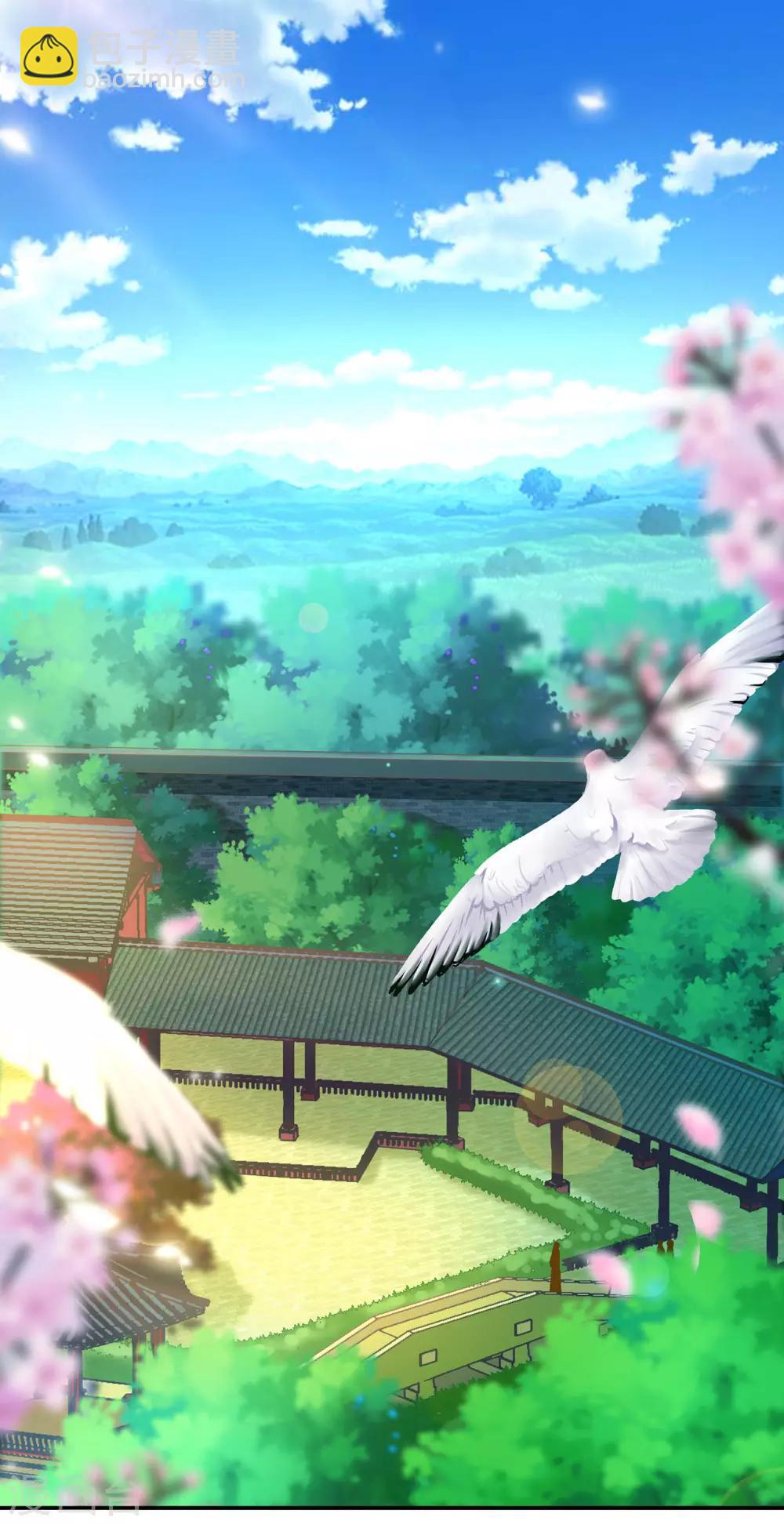 🍶穿越王妃要升级 第61话 离我的女人远一点 第2页