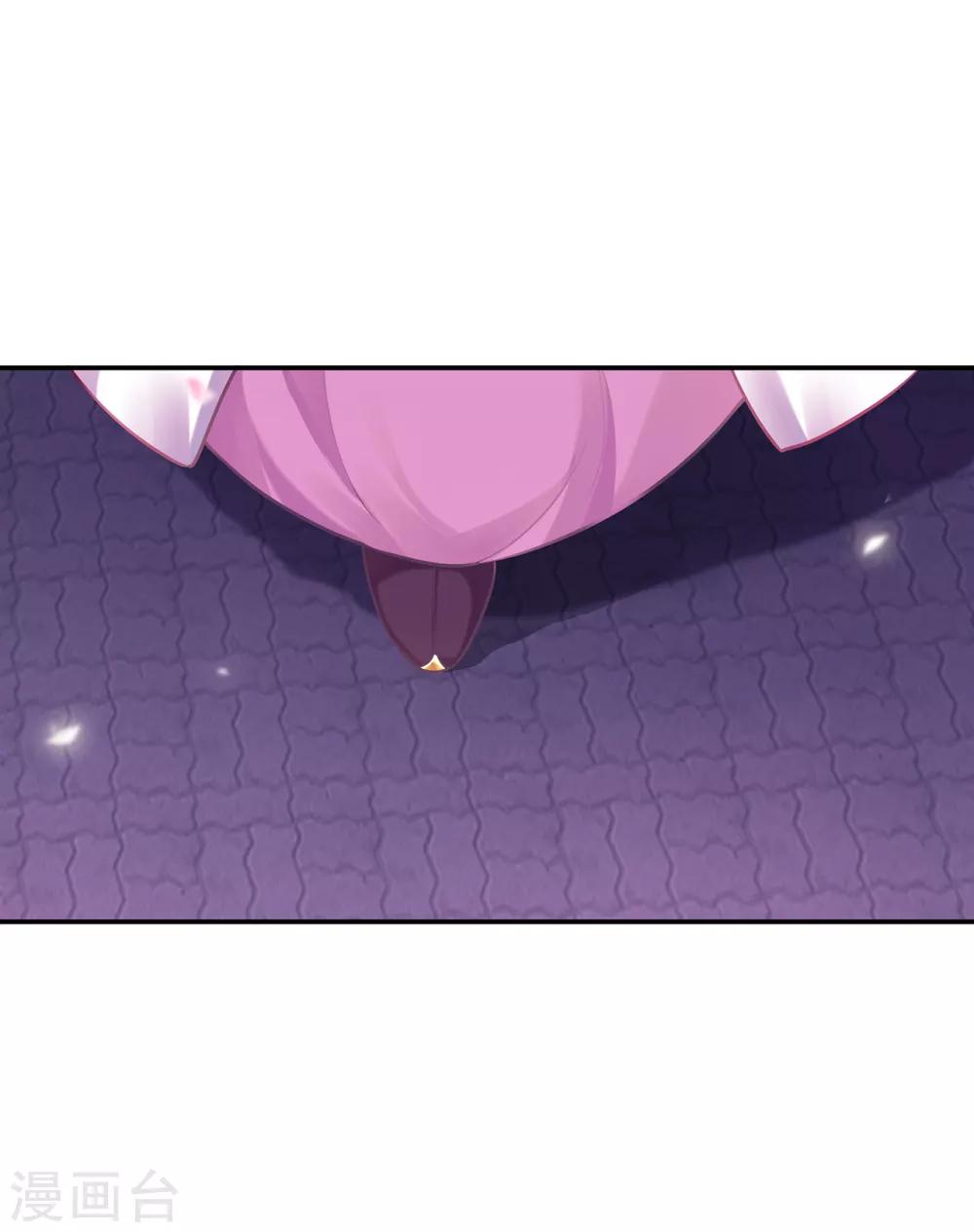 🍶穿越王妃要升级 第75话 又被他的皮相蛊惑了 第13页