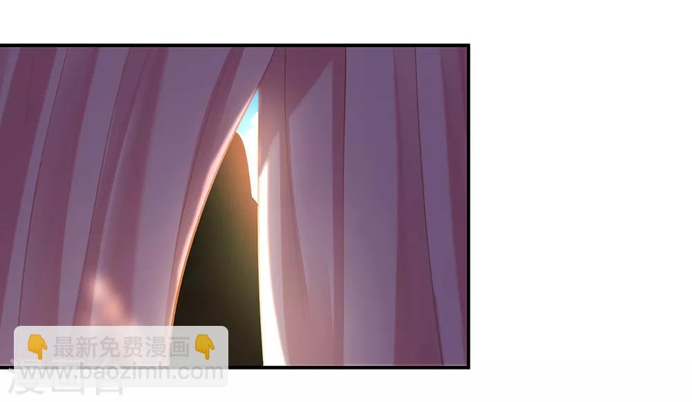🍶穿越王妃要升级 第89话 贼心不死 第42页