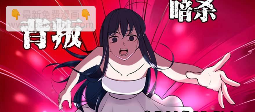 预告-第1话