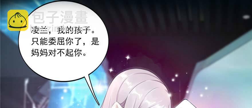 预告-第1话