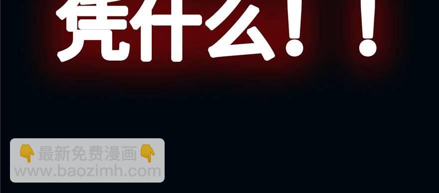 预告-第1话