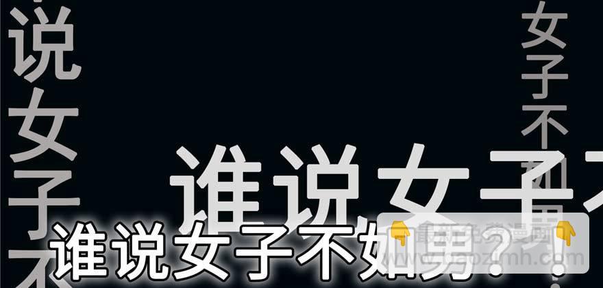 预告-第1话