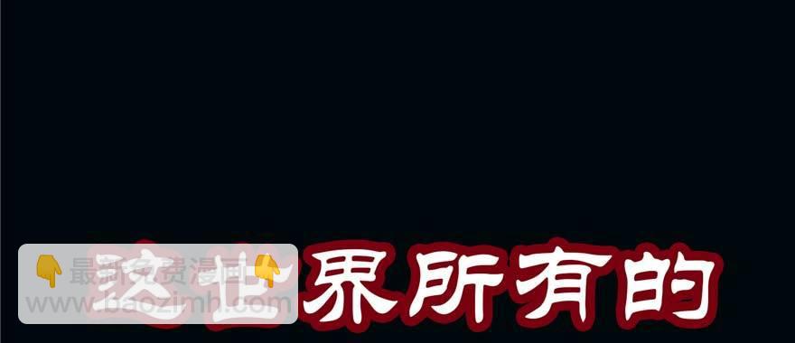 预告-第1话