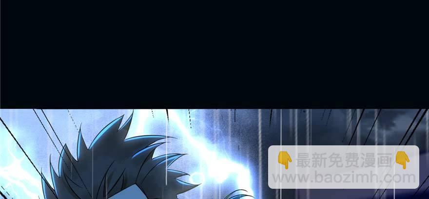预告-第1话