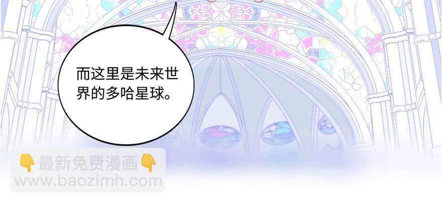 预告-第1话