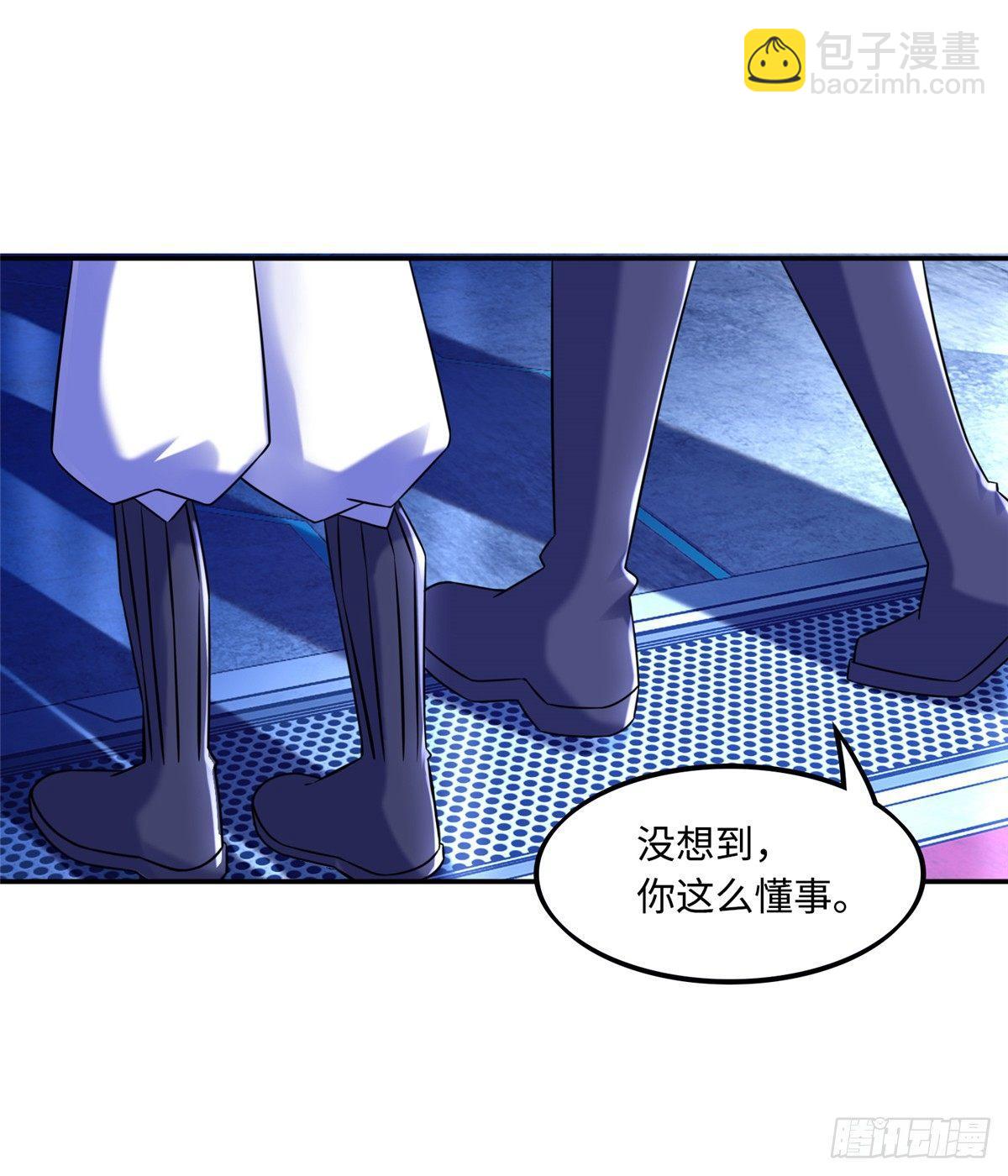 第10话：相识(1/2)-第11话